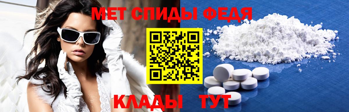 АМФ 98% Бузулук
