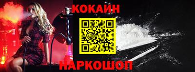 мефедрон мука Аргун