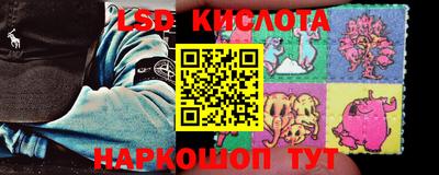 кокаин VHQ Заволжье