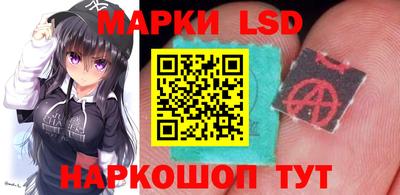 мефедрон мука Аргун