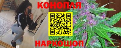 мефедрон мука Аргун