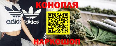 мефедрон мука Аргун