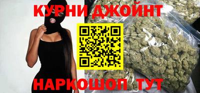 мефедрон мука Аргун
