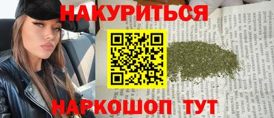круглые Апрелевка