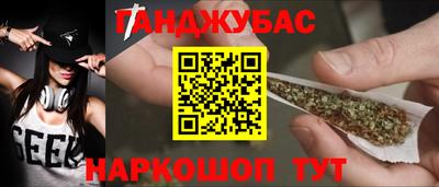 круглые Апрелевка