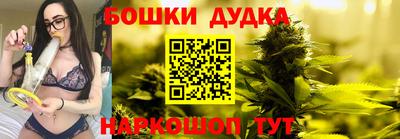 альфа пвп Апшеронск