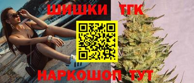 мефедрон мука Аргун