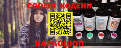 круглые Апрелевка