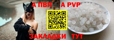 кокс Жуковский