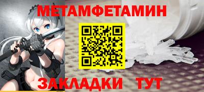 круглые Апрелевка