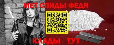 круглые Апрелевка