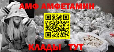 круглые Апрелевка
