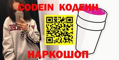 круглые Апрелевка