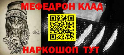 круглые Апрелевка