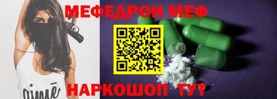 круглые Апрелевка