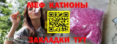 альфа пвп Апшеронск