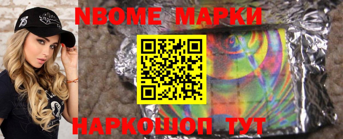 Бузулук  LSD-25 экстази ecstasy  Вход с VPN  ЛСД экстази ecstasy 
