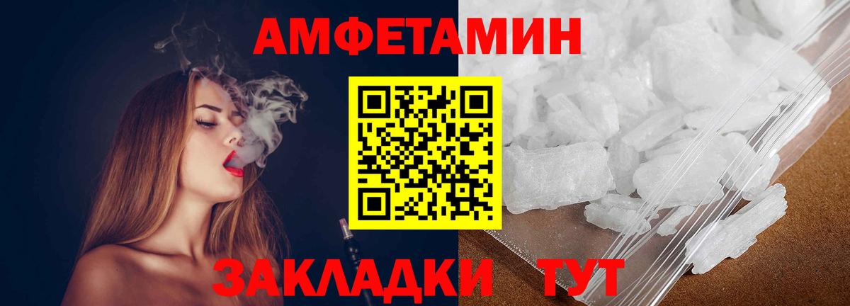ГАШ Бузулук